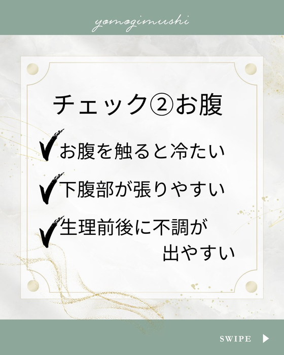 画像412
