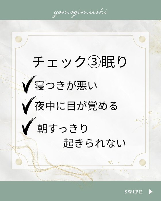 画像413