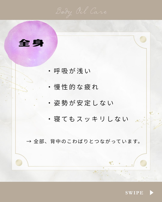 画像427