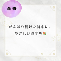 画像429