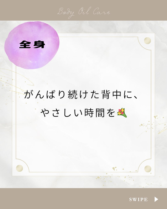 画像429