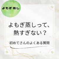 画像433
