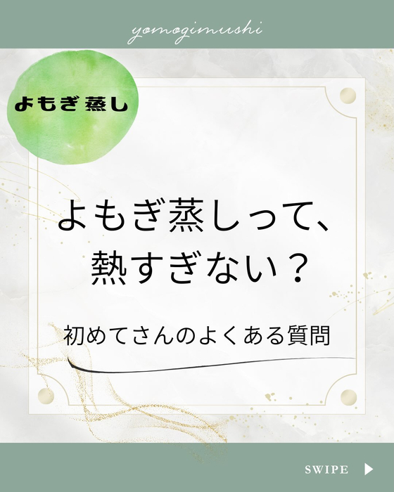 画像433