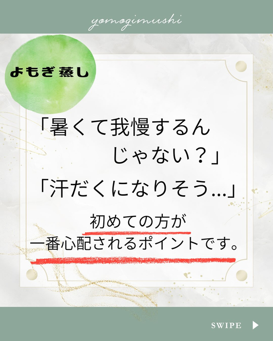 画像434