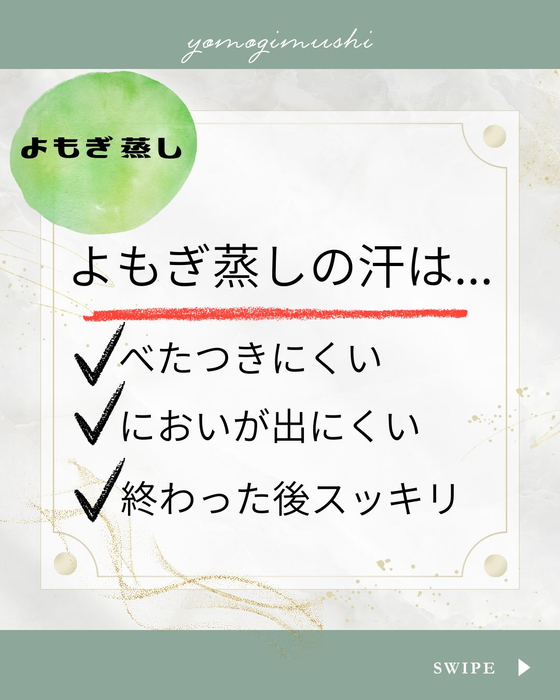 画像436