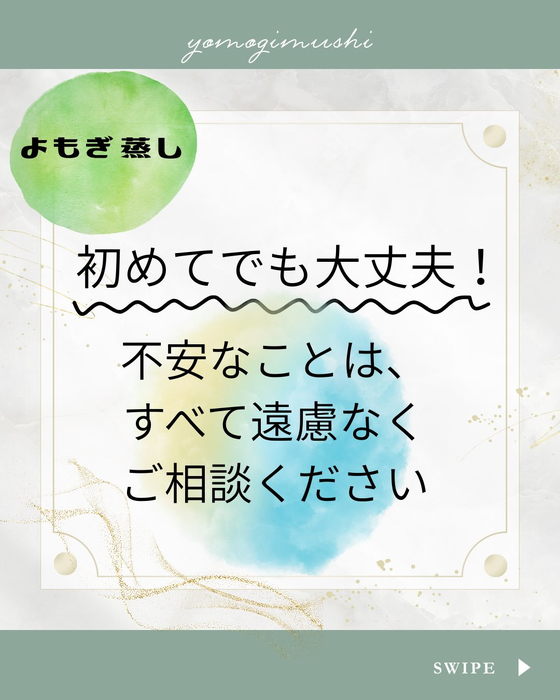 画像437