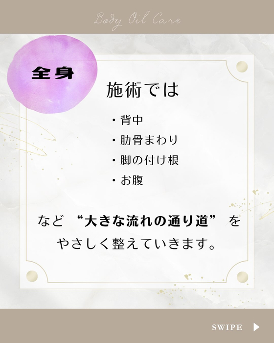 画像449