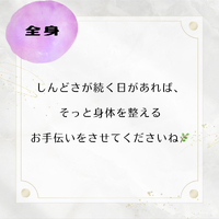 画像450
