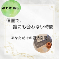 画像454