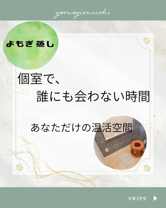 画像454