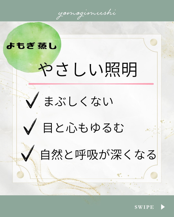 画像455