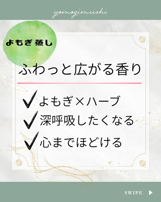 画像456