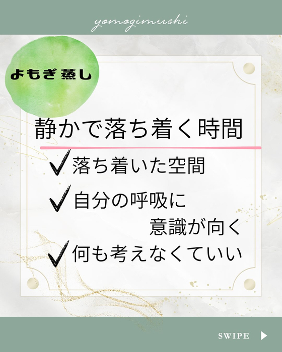 画像457