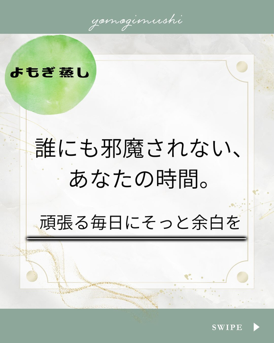 画像458