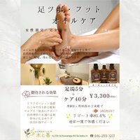 画像466