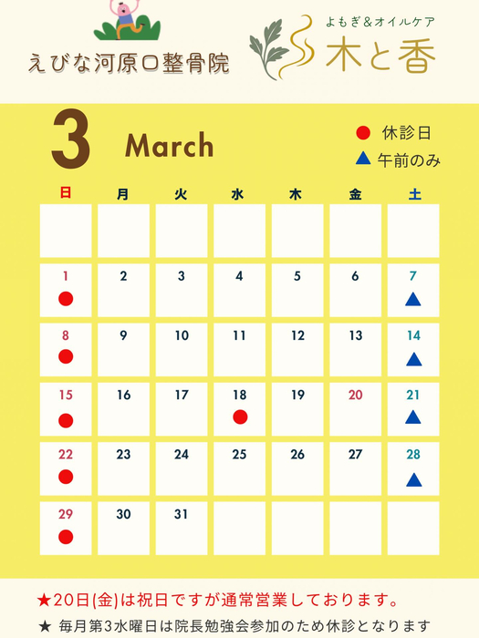 画像471