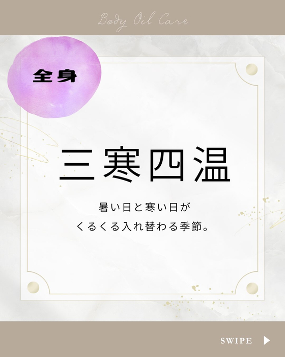 画像475