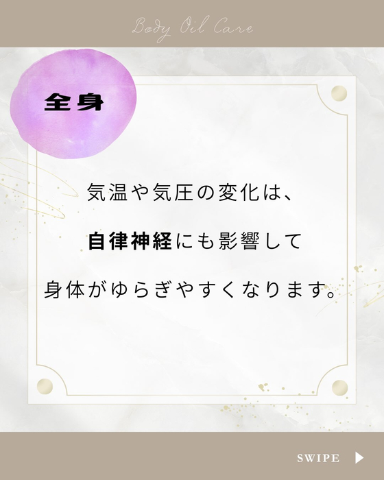 画像476