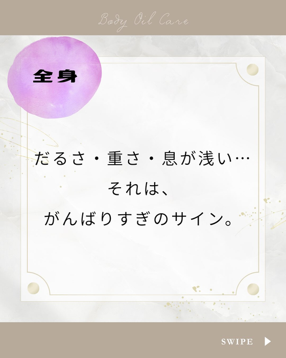画像477