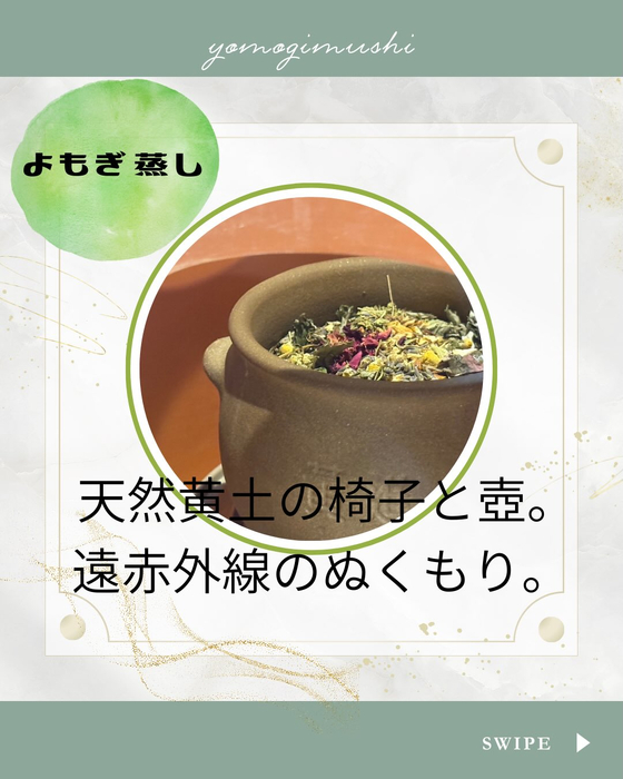 画像482