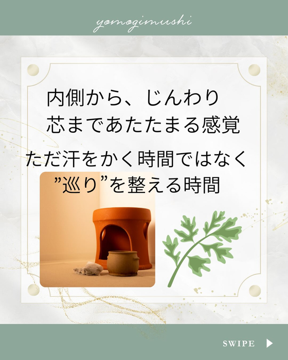 画像483