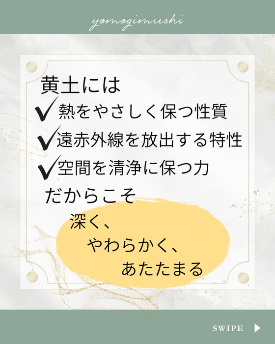 画像484