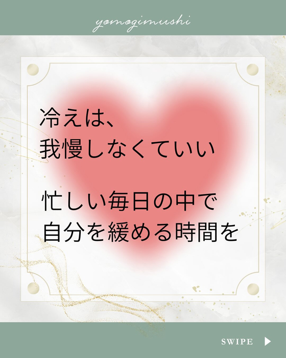 画像485