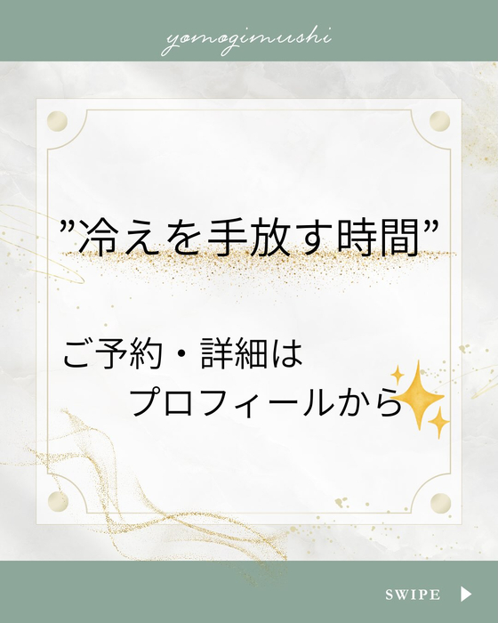 画像486