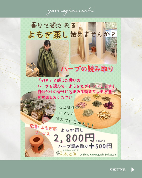 画像487