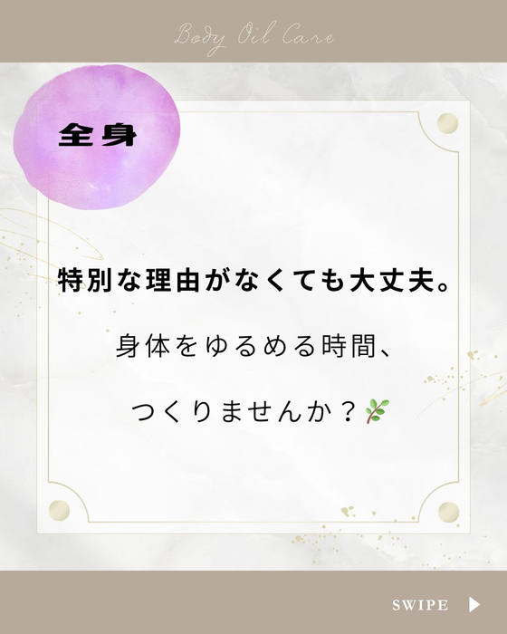 画像502