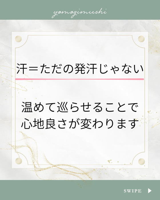 画像508