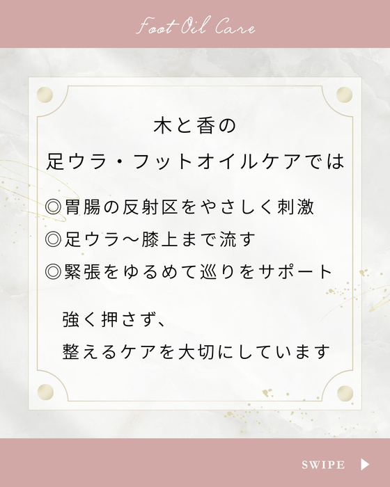 画像514