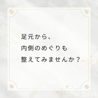 画像516