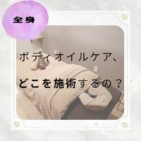 画像519