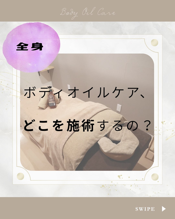 画像519
