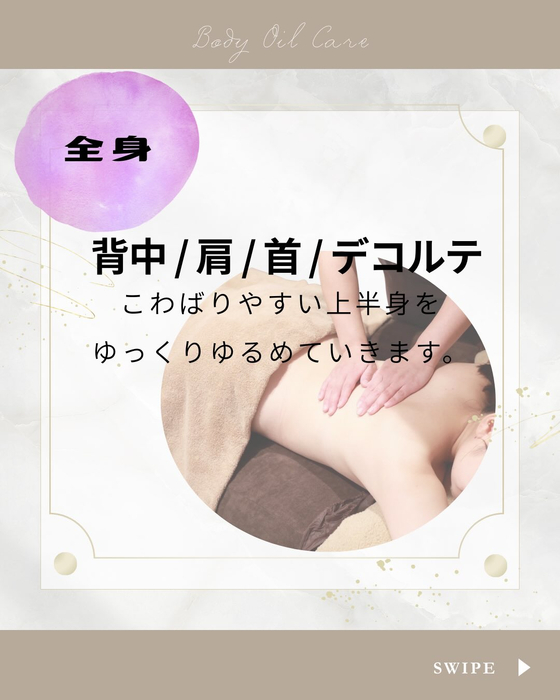 画像520