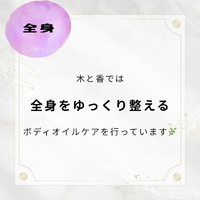 画像523
