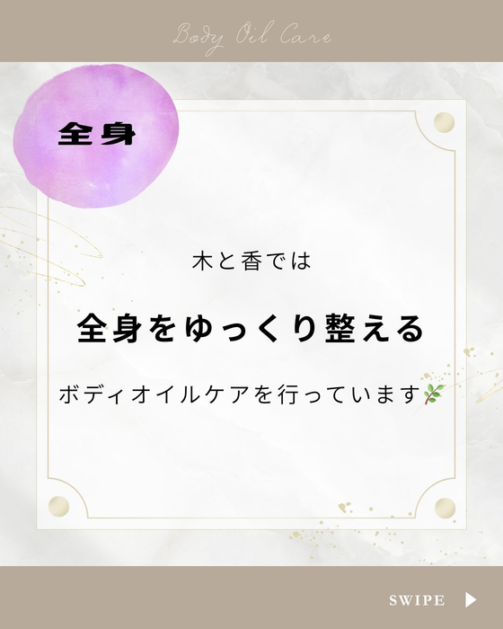 画像523