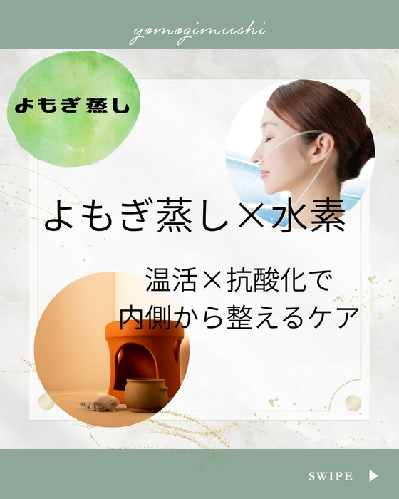 画像527