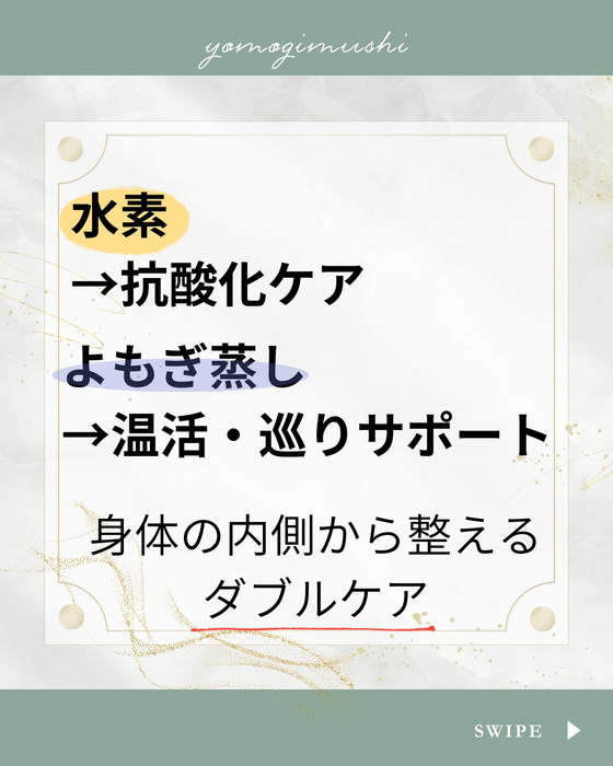 画像530