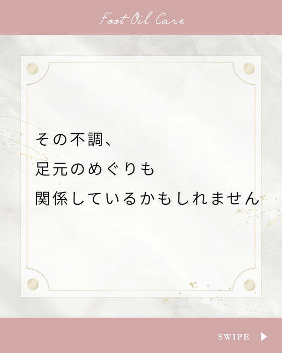 画像536