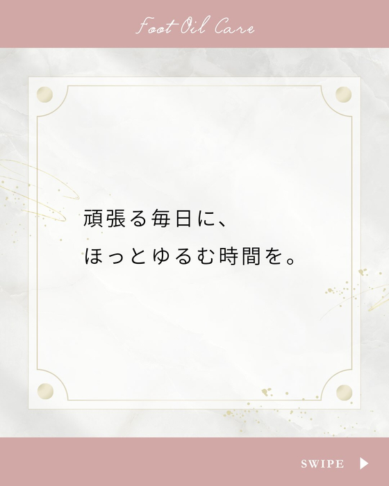 画像540