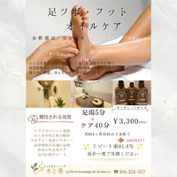 画像541