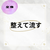 画像543