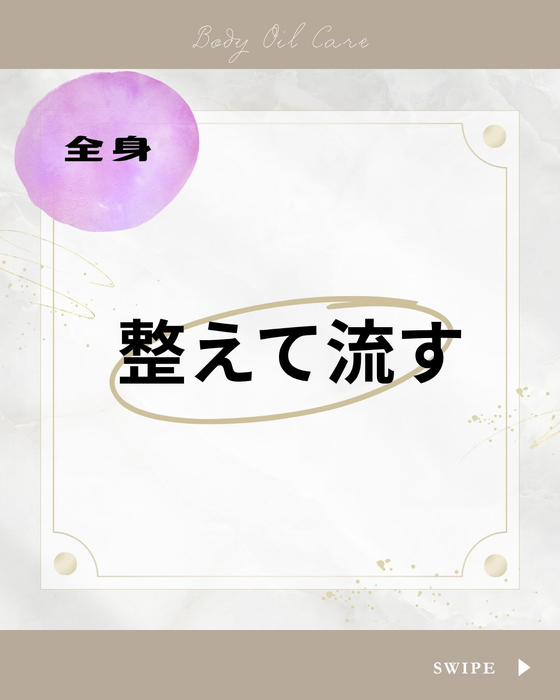 画像543