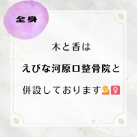 画像544