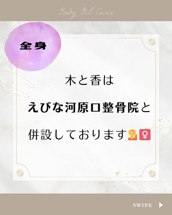 画像544