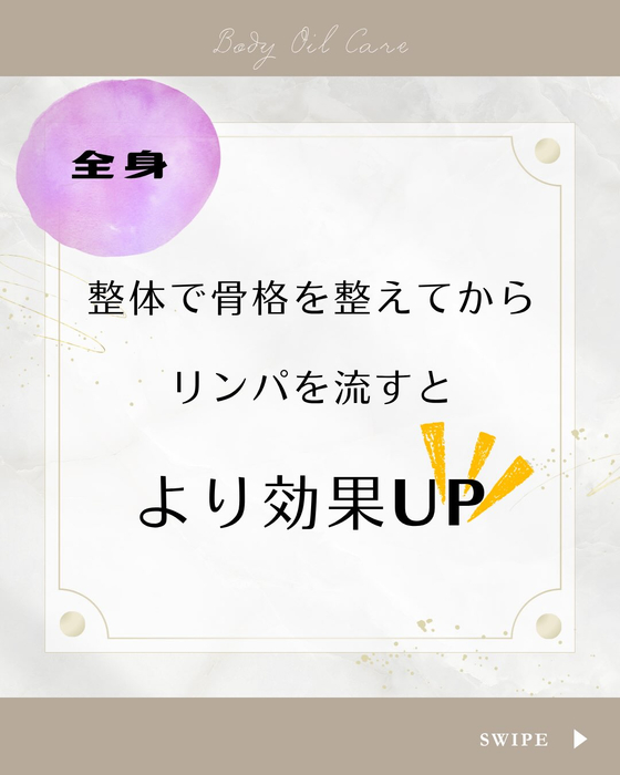 画像545