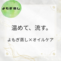 画像550