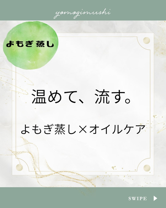 画像550